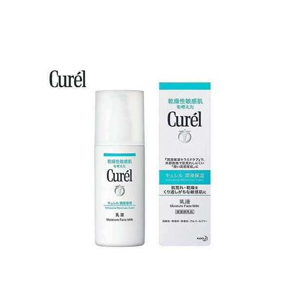 Curel Intensive Moisture Facial Milk 120ml