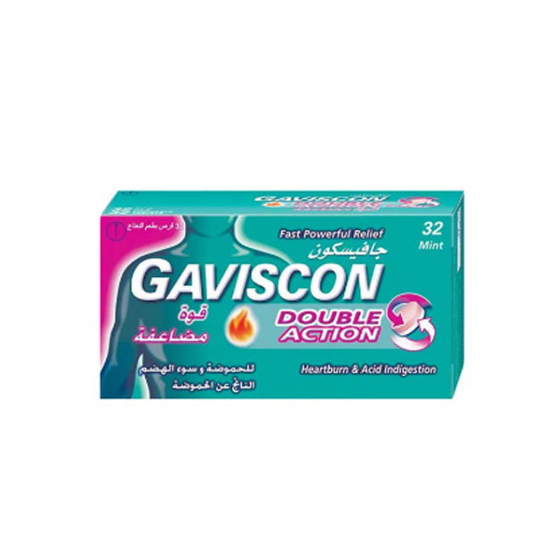 Gaviscon Double Action Mint Flavour Chewable 32 Tablets