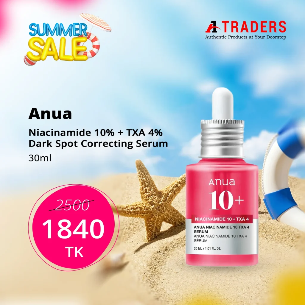 ANUA NIACINAMIDE 10% + TXA 4% DARK SPOT CORRECTING SERUM 30ML