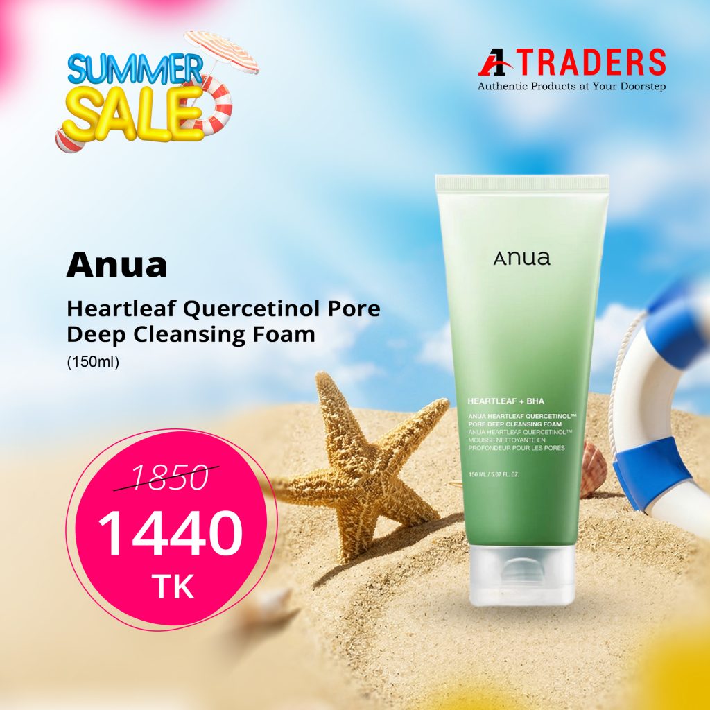ANUA Heartleaf Quercetinol Cleansing Foam - A1 Traders
