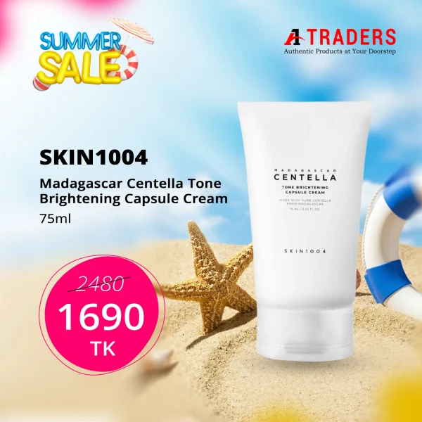 SKIN1004 Madagascar Centella Tone Brightening Capsule Cream 75ml