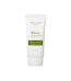 [NINE LESS] ESSENTIALS UV SHIELD SOOTHING SUN CREAM SPF 50+ PA++++ 50G