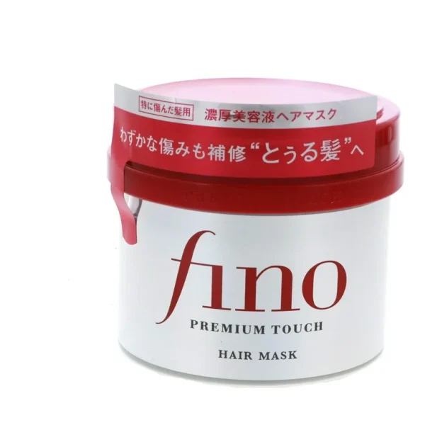 Shiseido Fino Premium Hair Mask | Deep Repair Care - A1 Traders