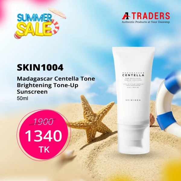 SKIN1004 Madagascar Centella Tone Brightening Tone-up Sunscreen 50ml
