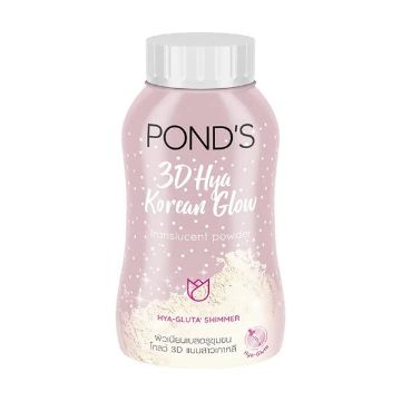 PONDS 3D Hya Korean Glow Powder translucent radiant skin Hya-Gluta