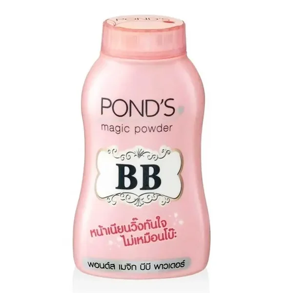 Ponds BB Magic Powder 50g matte finish oil control sun protection