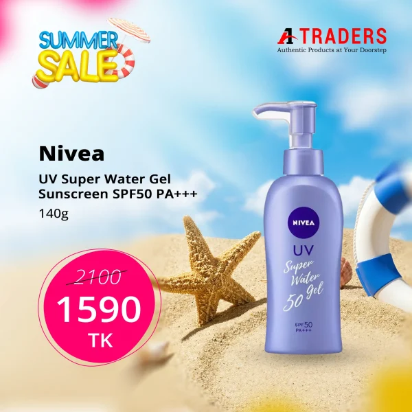 Nivea UV Super Water Gel Sunscreen SPF50 PA+++ 140gm