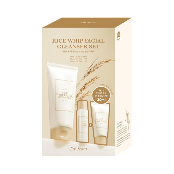 I'm From Rice Whip Facial Cleanser Set 3 Piece Set